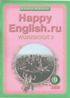 Переводы текстов Happy English 9 класс Unit 6 Lesson 7 Переводы текстов Happy English 9 класс Unit 6 Lesson 7