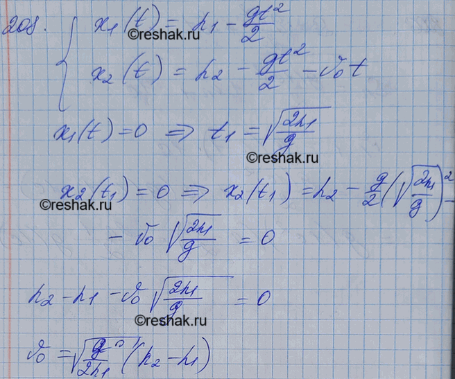 Изображение Одно тело свободно падает с высоты h1; одновременно с ним другое тело начинает движение с большей высоты h2. Какой должна быть начальная скорость v0 второго тела, чтобы...