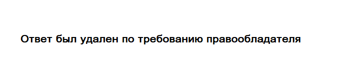 Изображение 464. Устное высказывание. 1. Спишите пословицы, раскрывая скобки и объясняя правописание слов. Какие орфографические правила иллюстрируют данные примеры?1) Дай...